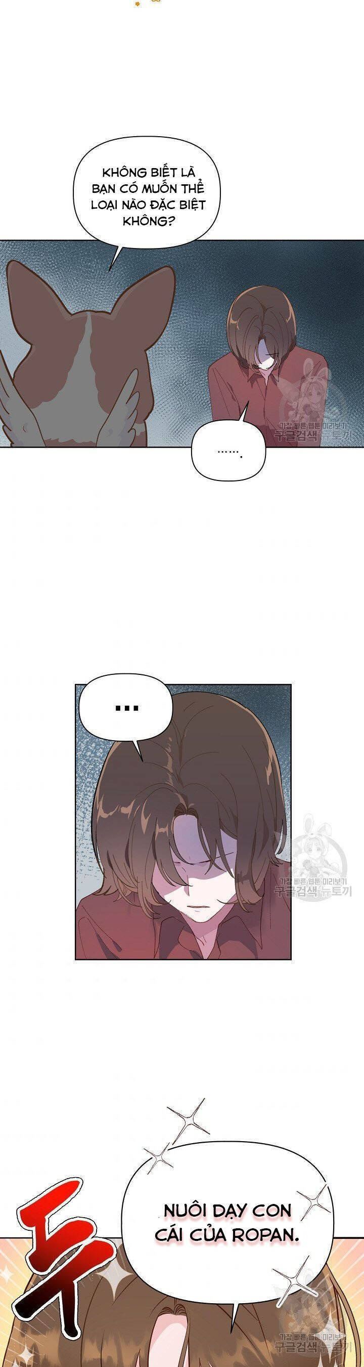 Sự Điều Trị Đặc Biệt Của Tinh Linh Chap 15 - Next Chap 16