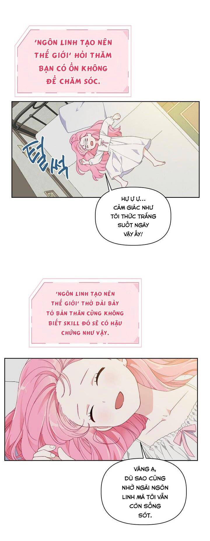 Sự Điều Trị Đặc Biệt Của Tinh Linh Chap 15 - Next Chap 16