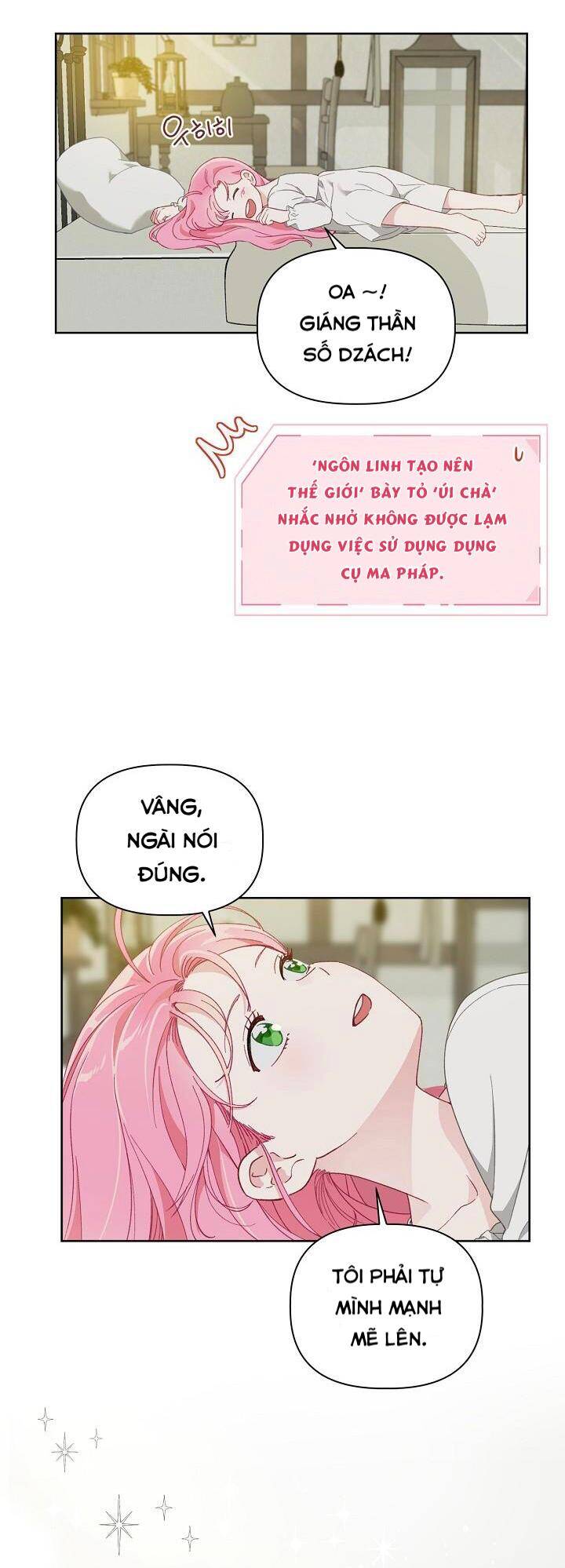 Sự Điều Trị Đặc Biệt Của Tinh Linh Chap 15 - Next Chap 16