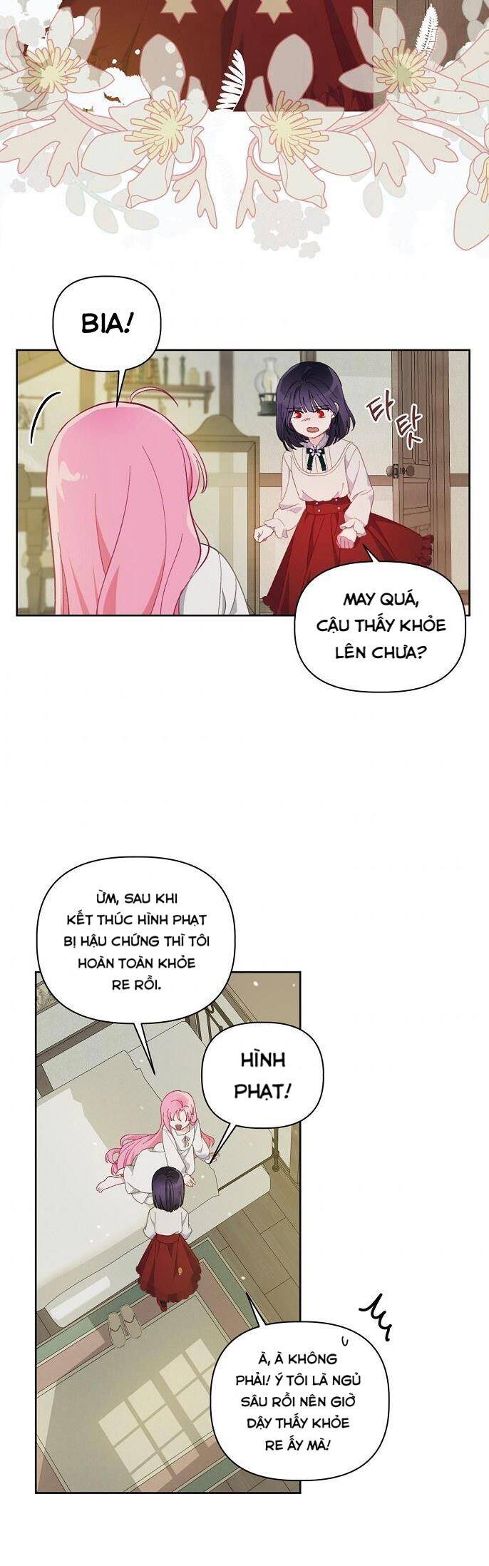Sự Điều Trị Đặc Biệt Của Tinh Linh Chap 15 - Next Chap 16