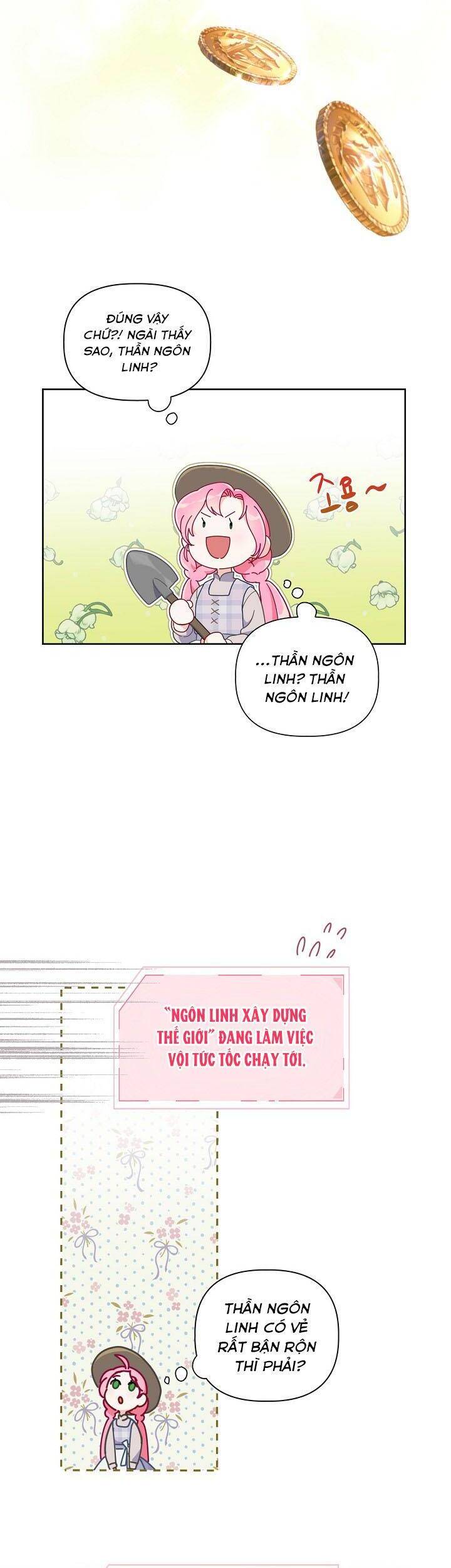 Sự Điều Trị Đặc Biệt Của Tinh Linh Chap 16 - Next Chap 17