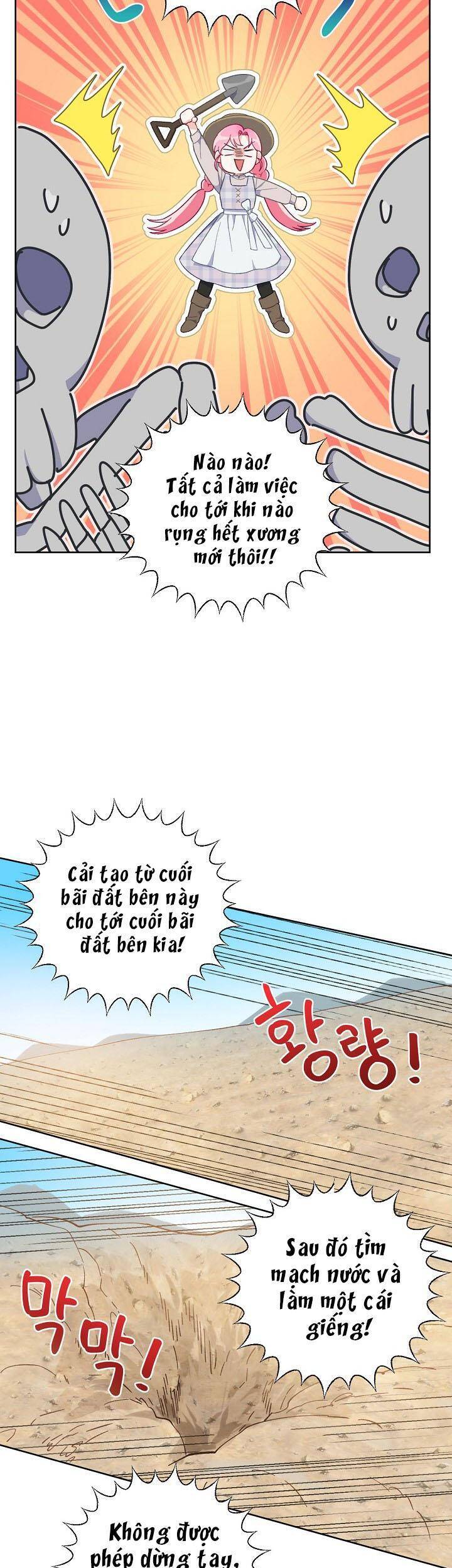 Sự Điều Trị Đặc Biệt Của Tinh Linh Chap 16 - Next Chap 17
