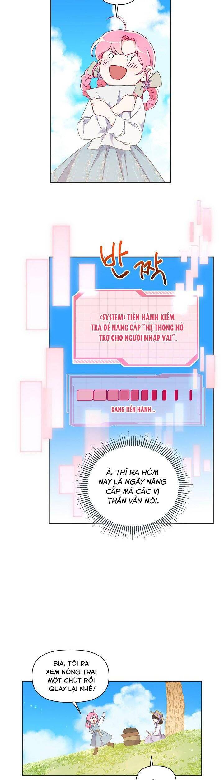 Sự Điều Trị Đặc Biệt Của Tinh Linh Chap 17 - Next Chap 18