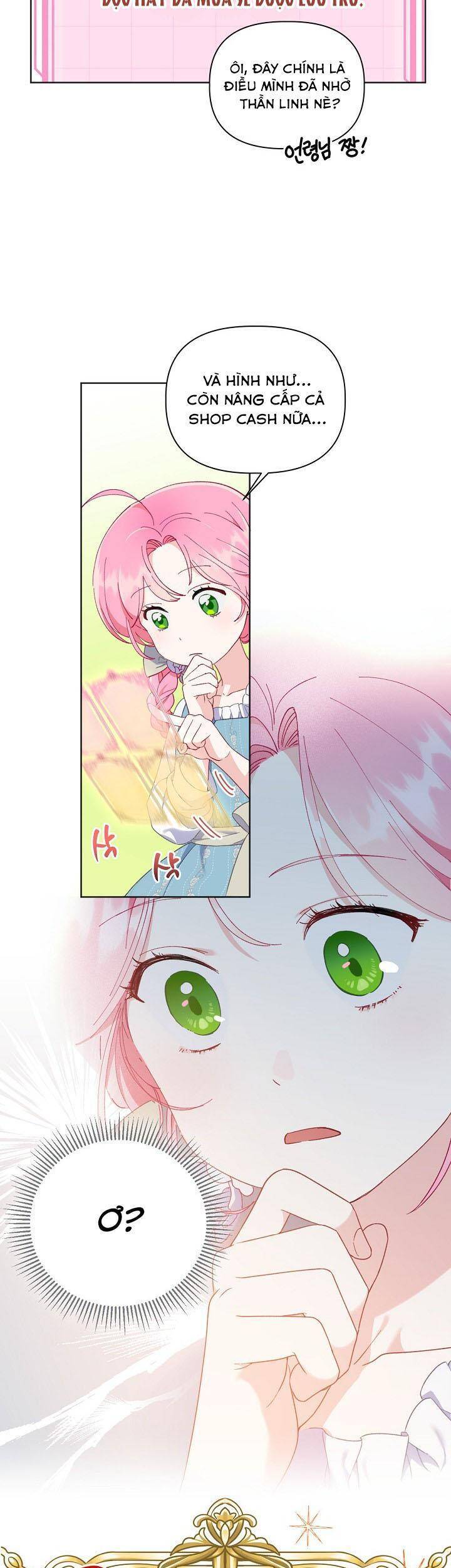 Sự Điều Trị Đặc Biệt Của Tinh Linh Chap 17 - Next Chap 18