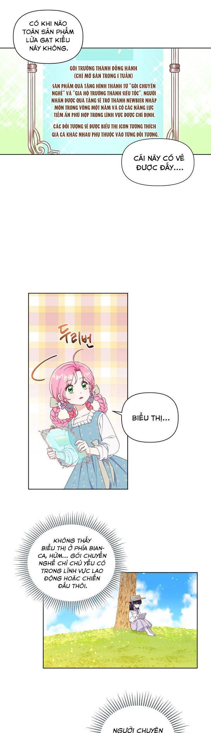 Sự Điều Trị Đặc Biệt Của Tinh Linh Chap 17 - Next Chap 18