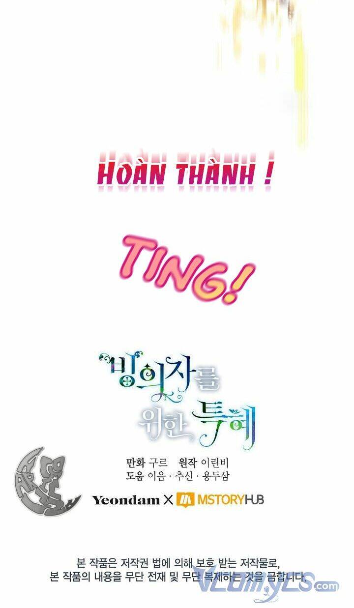 Sự Điều Trị Đặc Biệt Của Tinh Linh Chap 18 - Next Chap 19