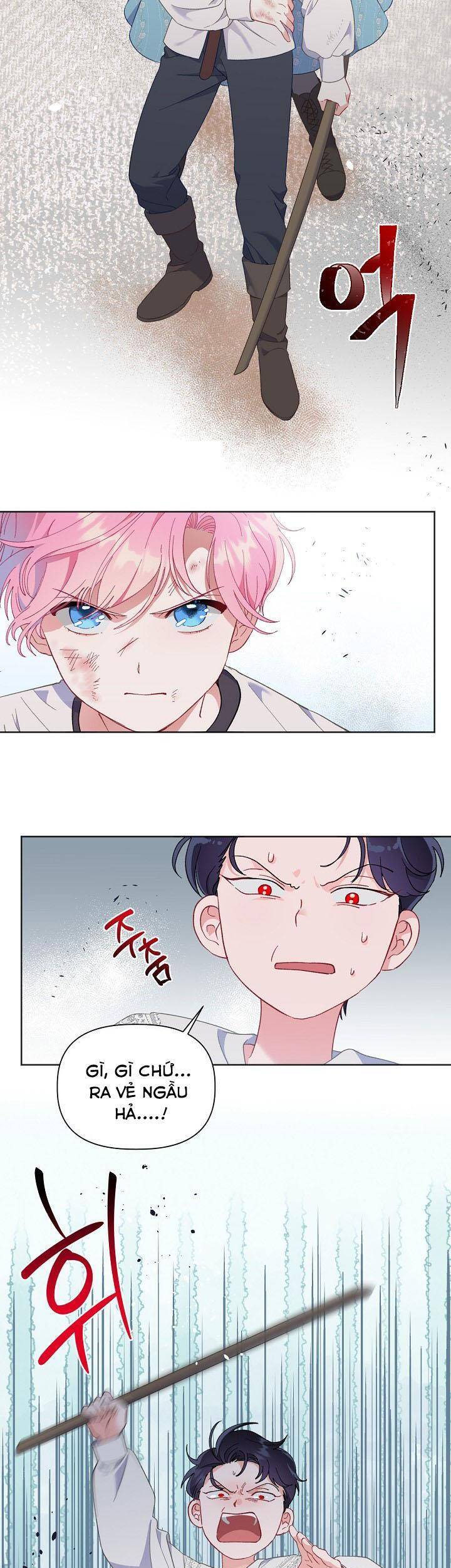 Sự Điều Trị Đặc Biệt Của Tinh Linh Chap 18 - Next Chap 19