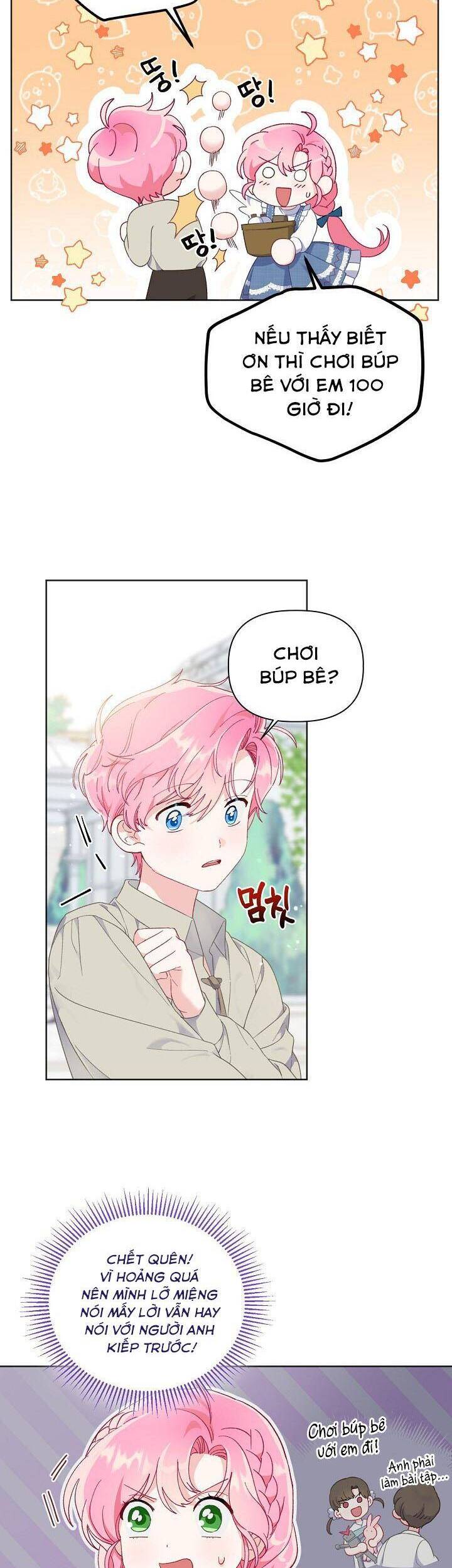 Sự Điều Trị Đặc Biệt Của Tinh Linh Chap 19 - Next Chap 20