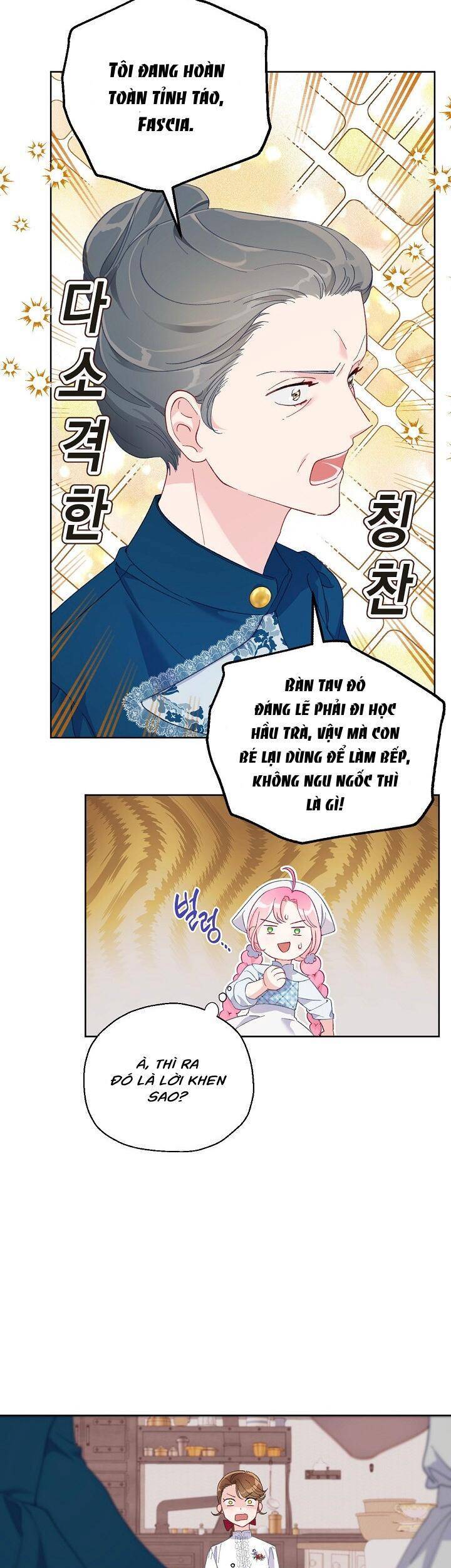 Sự Điều Trị Đặc Biệt Của Tinh Linh Chap 6 - Next Chap 7