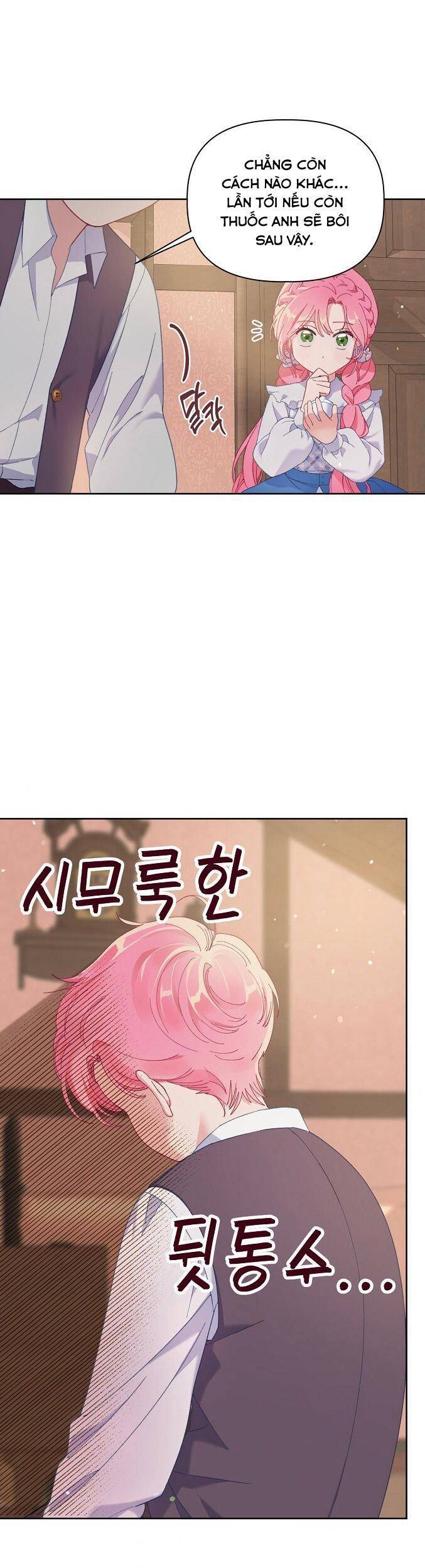 Sự Điều Trị Đặc Biệt Của Tinh Linh Chap 6 - Next Chap 7