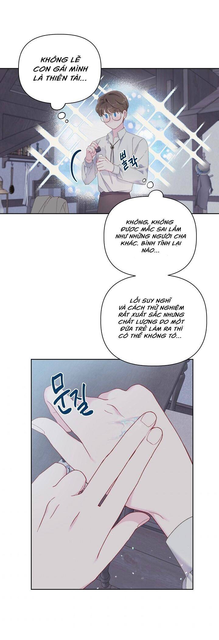 Sự Điều Trị Đặc Biệt Của Tinh Linh Chap 6 - Next Chap 7