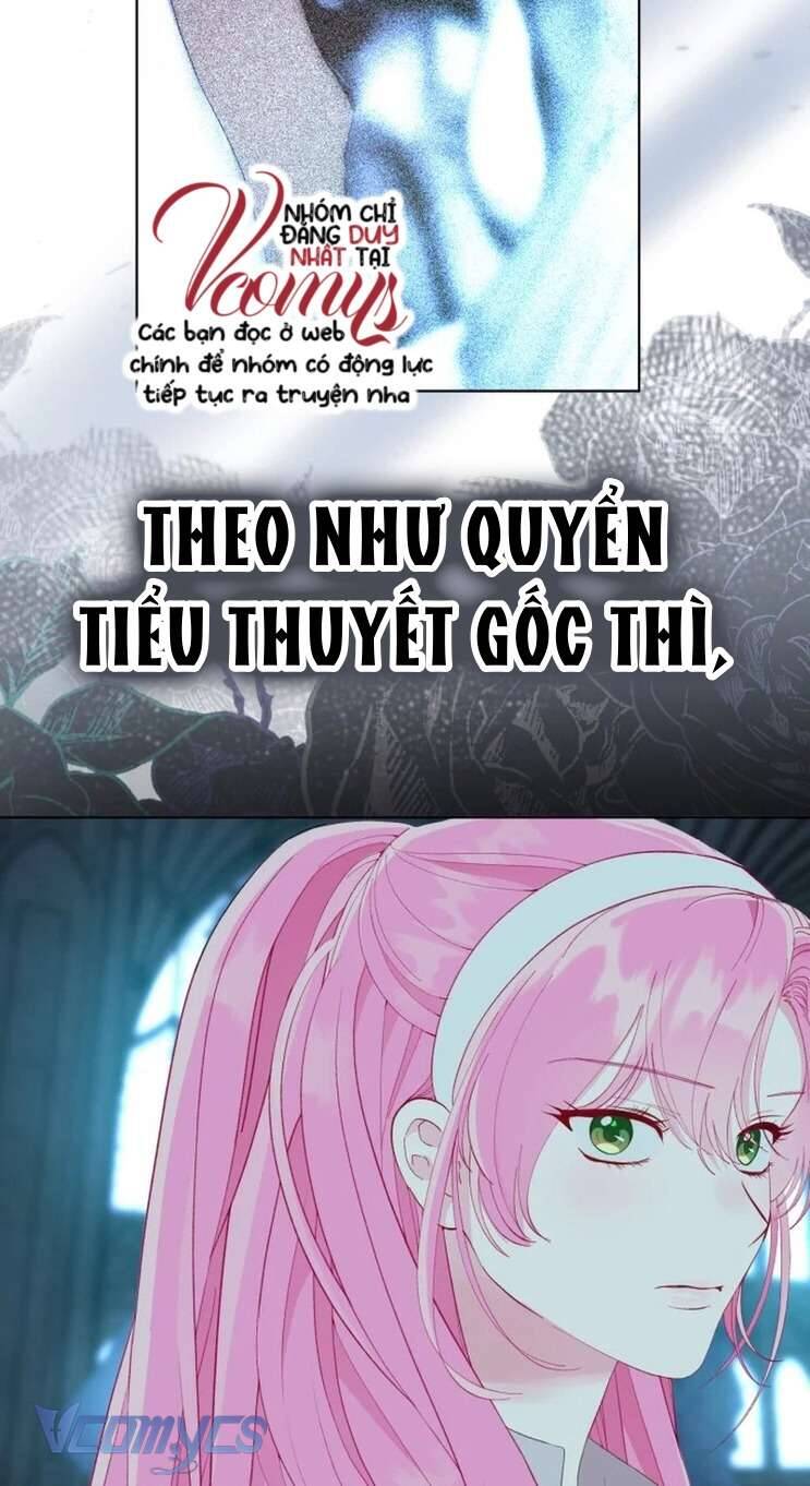 Sự Điều Trị Đặc Biệt Của Tinh Linh Chap 72 - Next Chap 73
