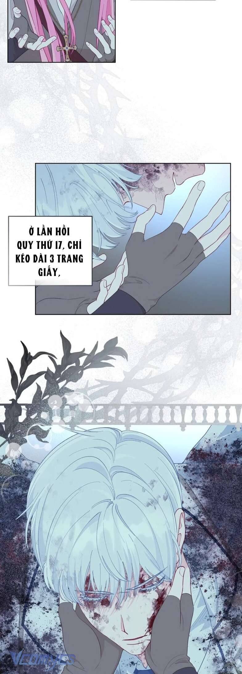 Sự Điều Trị Đặc Biệt Của Tinh Linh Chap 72 - Next Chap 73