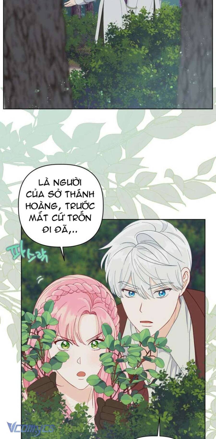 Sự Điều Trị Đặc Biệt Của Tinh Linh Chap 75 - Next Chap 76