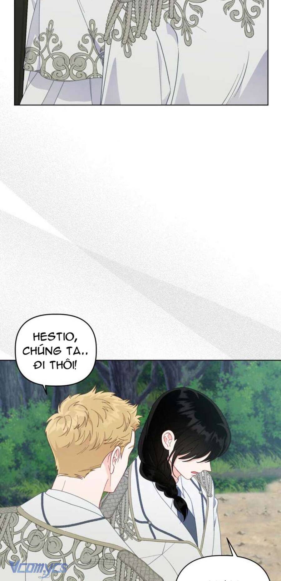 Sự Điều Trị Đặc Biệt Của Tinh Linh Chap 75 - Next Chap 76