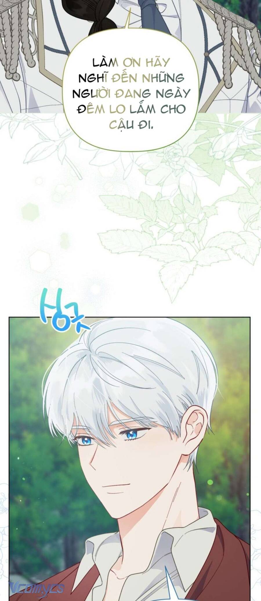 Sự Điều Trị Đặc Biệt Của Tinh Linh Chap 75 - Next Chap 76