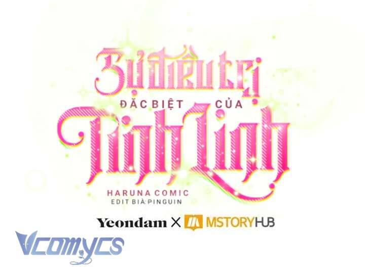 Sự Điều Trị Đặc Biệt Của Tinh Linh Chap 75 - Next Chap 76