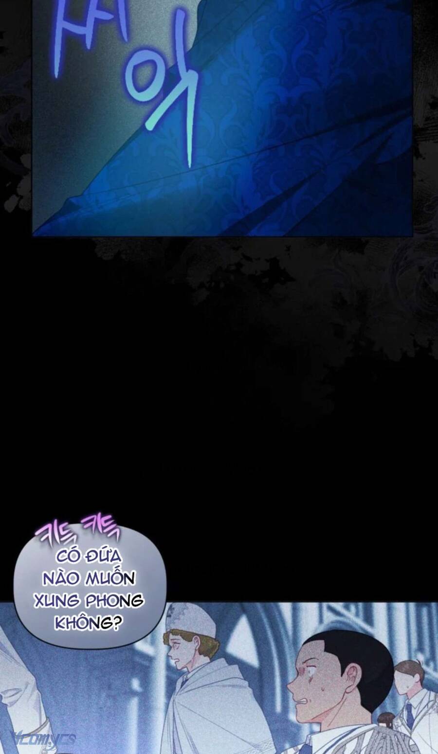 Sự Điều Trị Đặc Biệt Của Tinh Linh Chap 76 - Next Chap 77