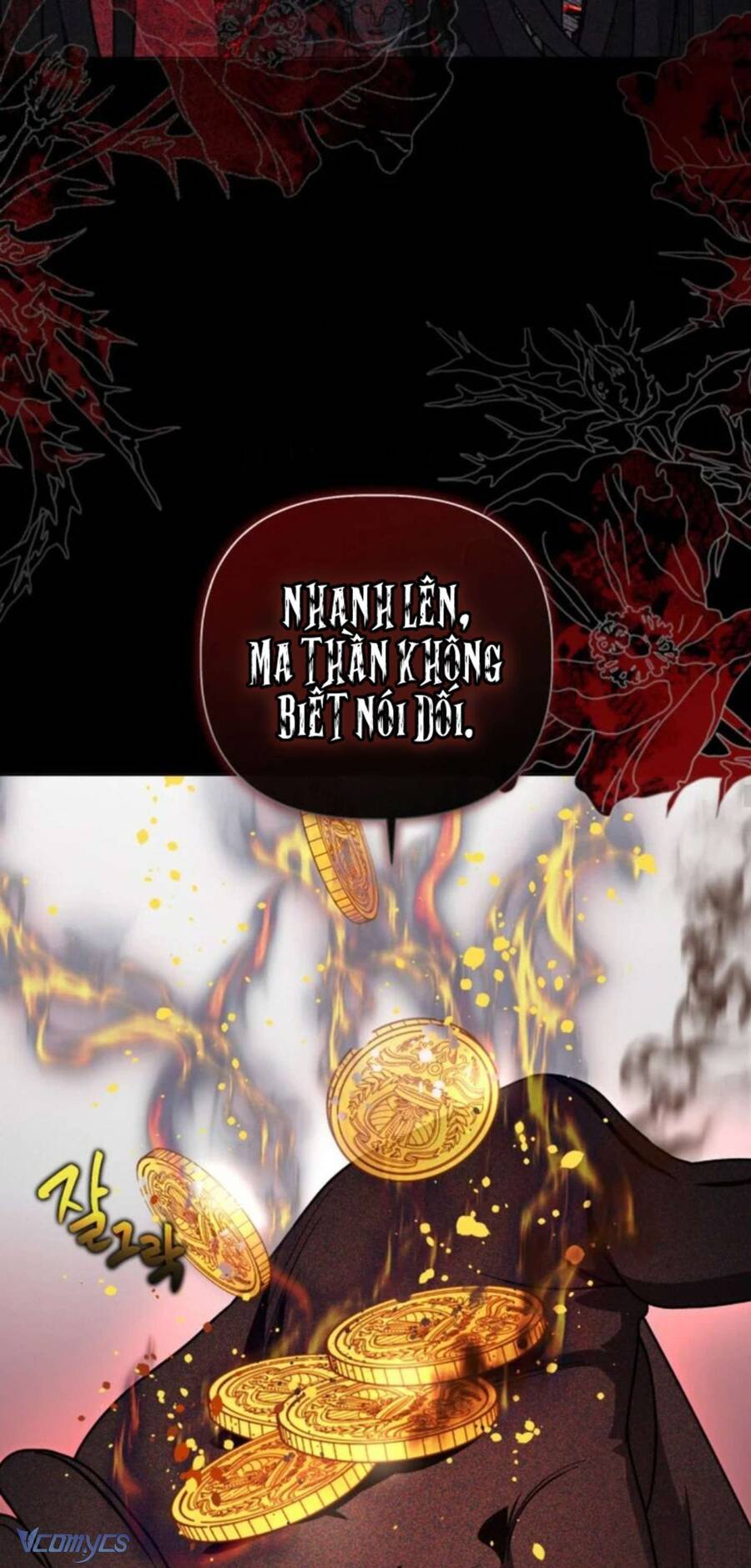 Sự Điều Trị Đặc Biệt Của Tinh Linh Chap 76 - Next Chap 77
