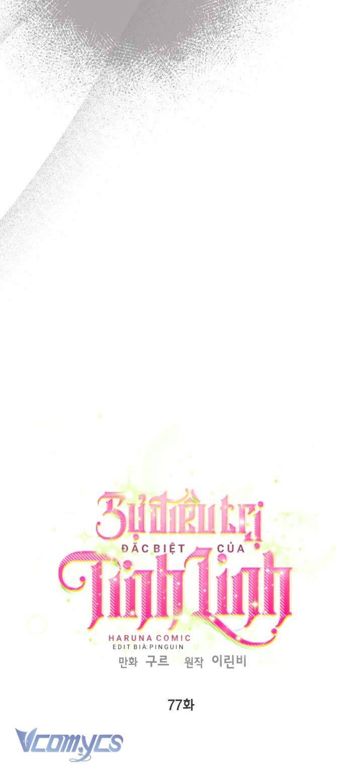 Sự Điều Trị Đặc Biệt Của Tinh Linh Chap 77 - Next Chap 78