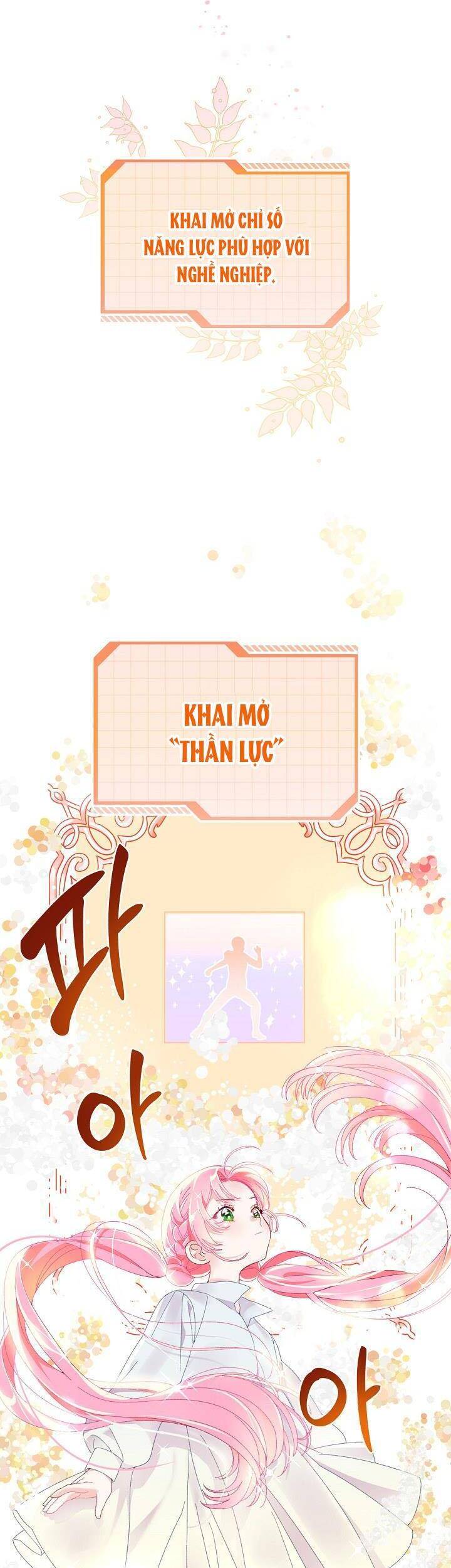 Sự Điều Trị Đặc Biệt Của Tinh Linh Chap 8 - Next Chap 9