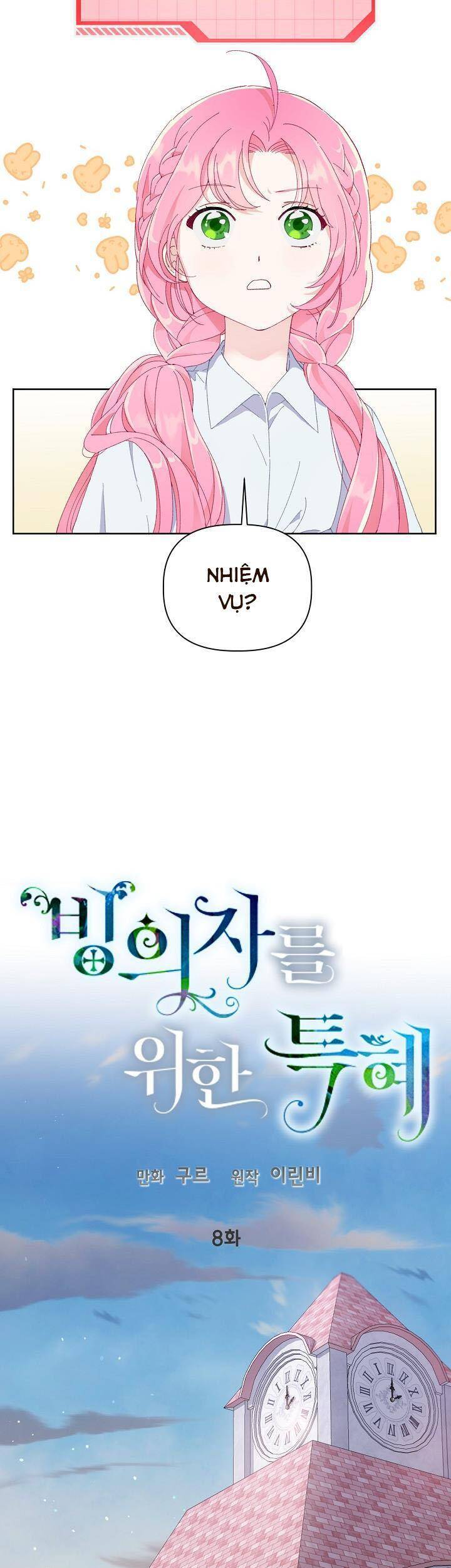 Sự Điều Trị Đặc Biệt Của Tinh Linh Chap 8 - Next Chap 9