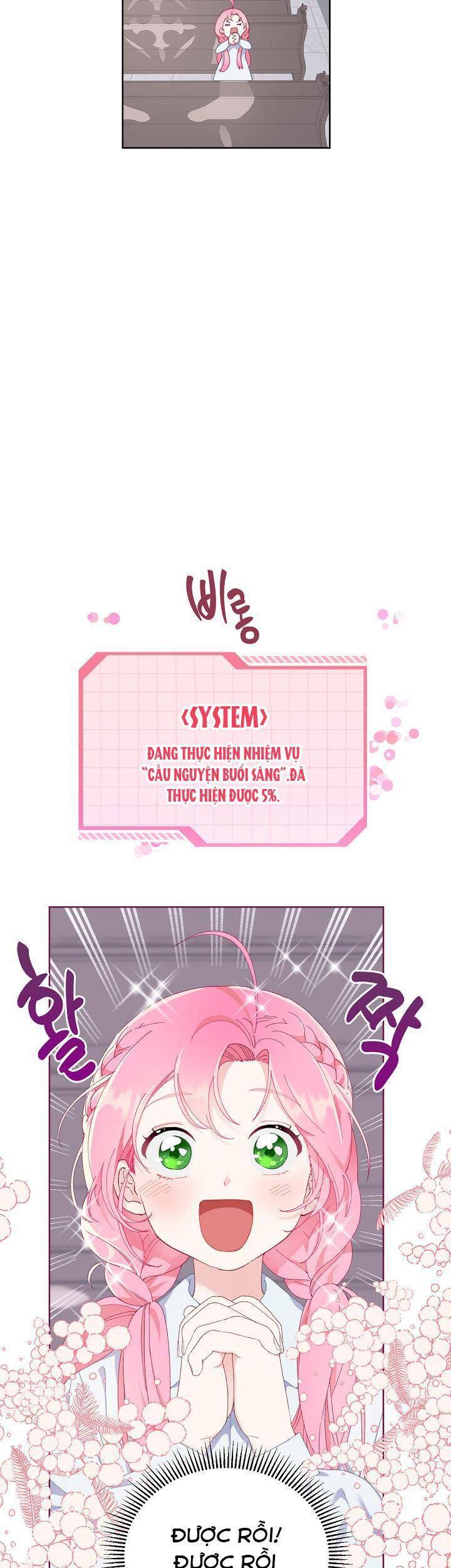 Sự Điều Trị Đặc Biệt Của Tinh Linh Chap 8 - Next Chap 9