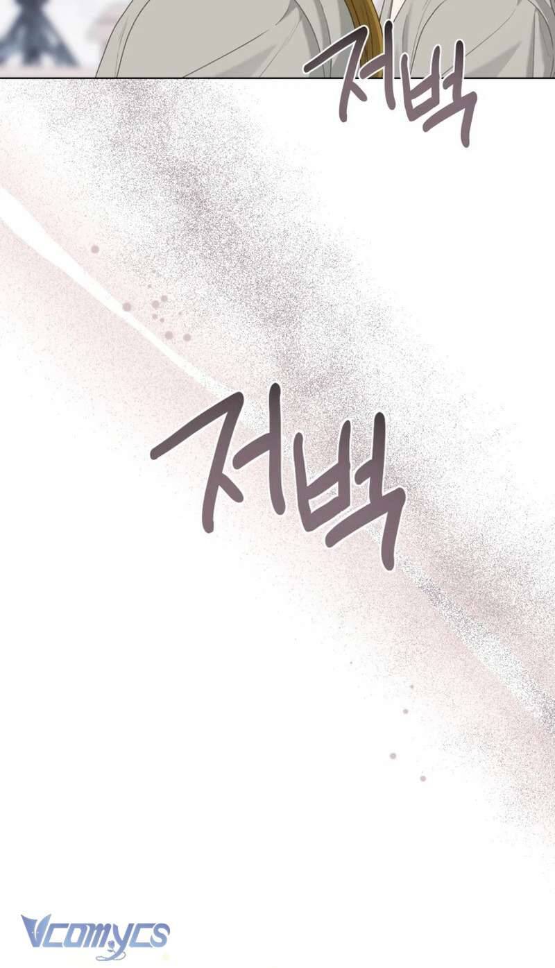 Sự Điều Trị Đặc Biệt Của Tinh Linh Chap 83 - Next Chap 84