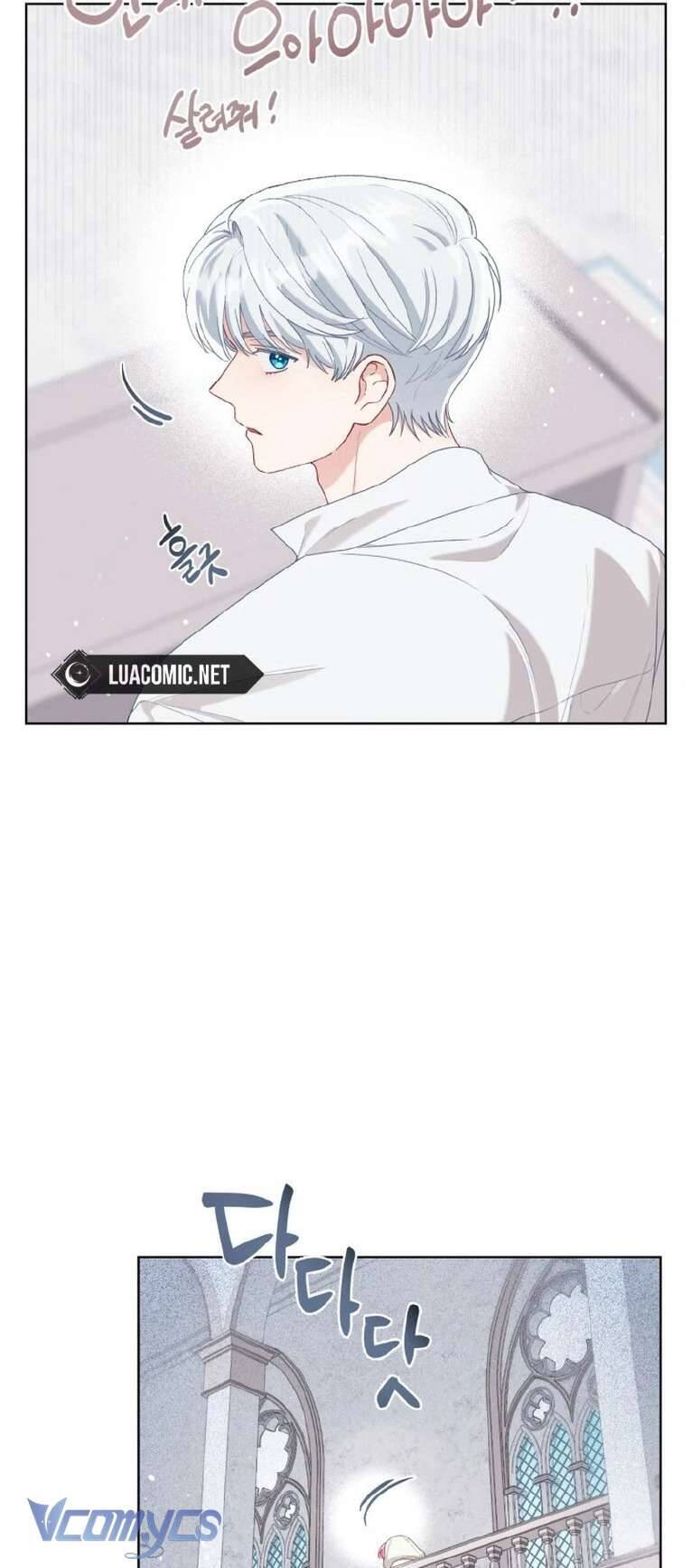 Sự Điều Trị Đặc Biệt Của Tinh Linh Chap 84 - Next Chap 85