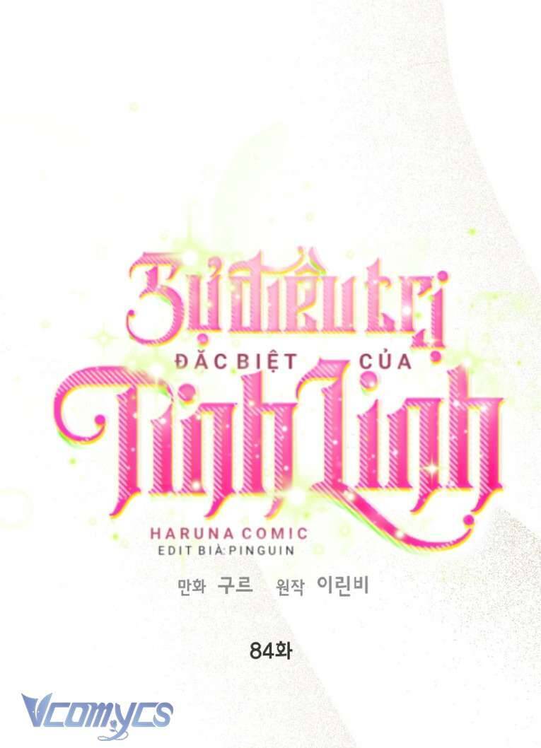 Sự Điều Trị Đặc Biệt Của Tinh Linh Chap 84 - Next Chap 85
