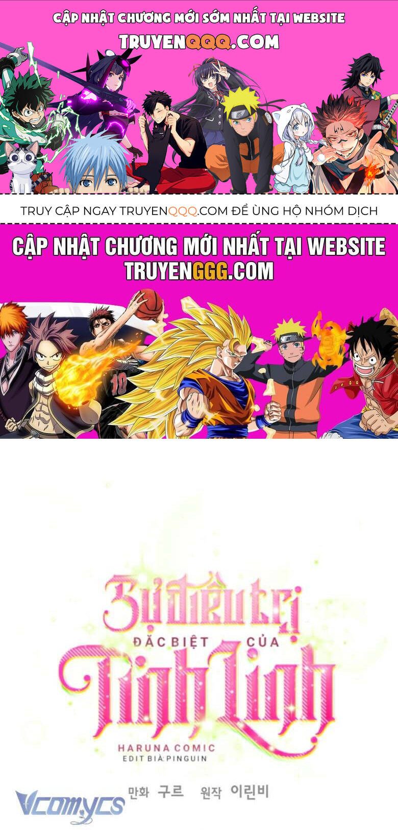 Sự Điều Trị Đặc Biệt Của Tinh Linh Chap 85 - Next Chap 86