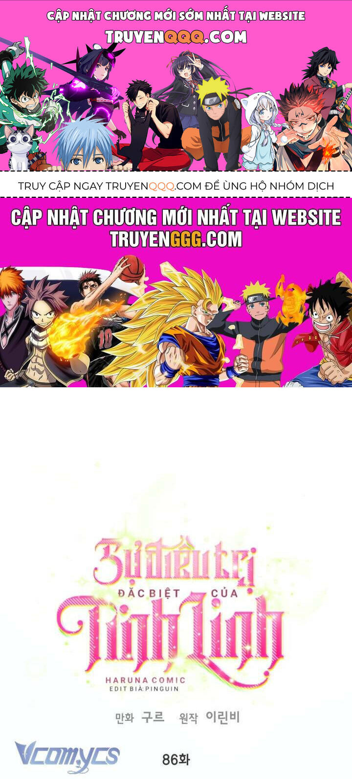 Sự Điều Trị Đặc Biệt Của Tinh Linh Chap 86 - Next Chap 87