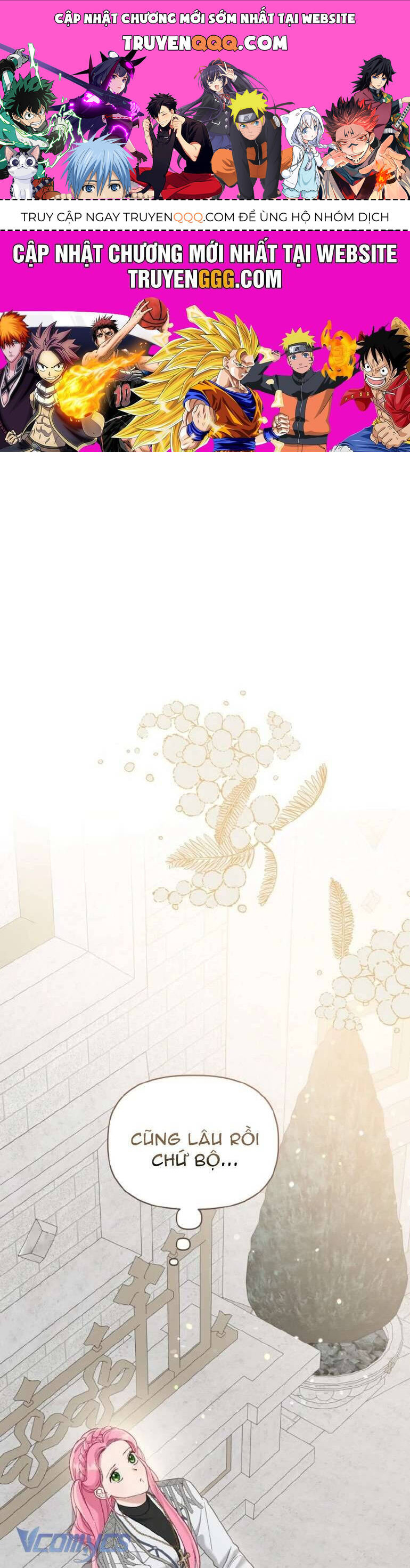 Sự Điều Trị Đặc Biệt Của Tinh Linh Chap 99 - Next Chap 100