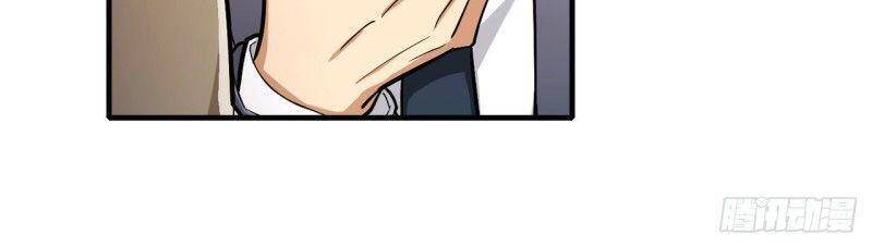 Sứ Đồ Vô Hạn Và 12 Chiến Cơ Chap 145 - Next Chap 146