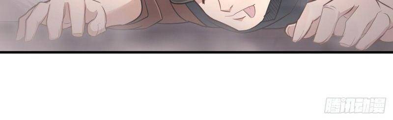 Sứ Đồ Vô Hạn Và 12 Chiến Cơ Chap 147 - Next Chap 148