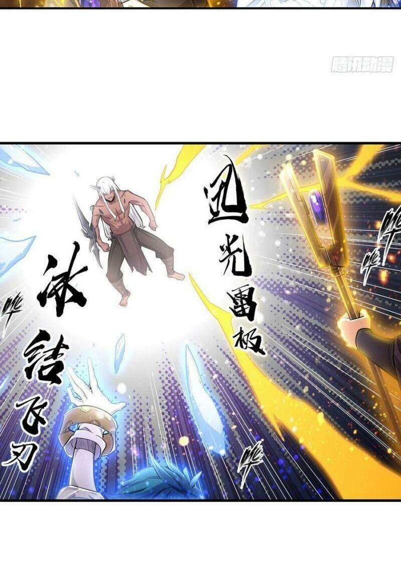 Sứ Đồ Vô Hạn Và 12 Chiến Cơ Chap 160 - Next Chap 161
