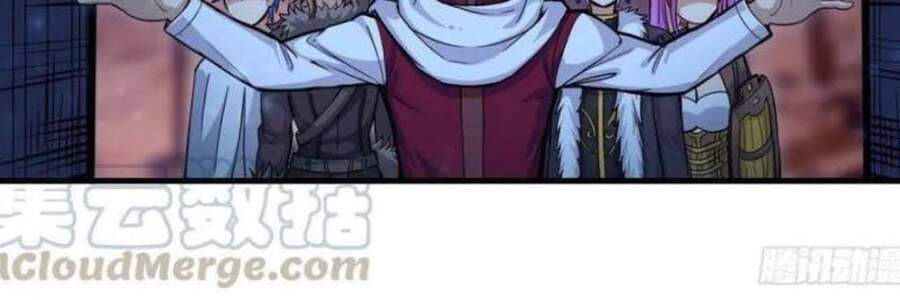 Sứ Đồ Vô Hạn Và 12 Chiến Cơ Chap 162 - Next Chap 163