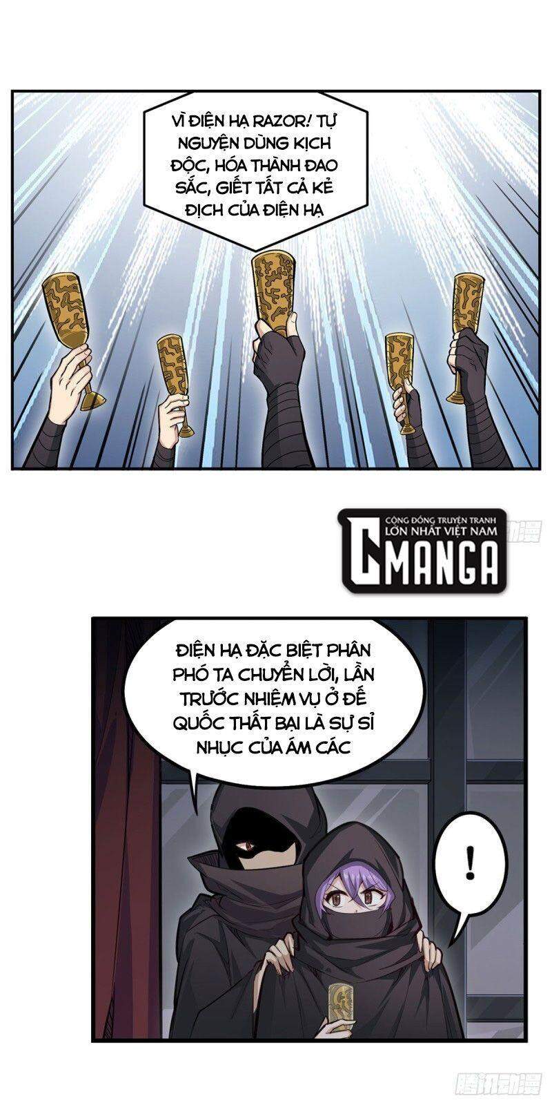 Sứ Đồ Vô Hạn Và 12 Chiến Cơ Chap 167 - Next Chap 168