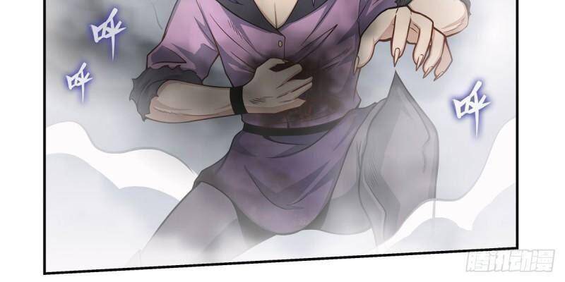 Sứ Đồ Vô Hạn Và 12 Chiến Cơ Chap 226 - Next Chap 227