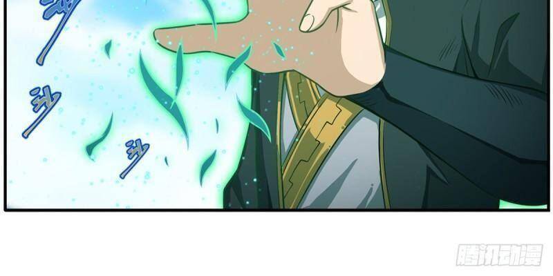 Sứ Đồ Vô Hạn Và 12 Chiến Cơ Chap 226 - Next Chap 227