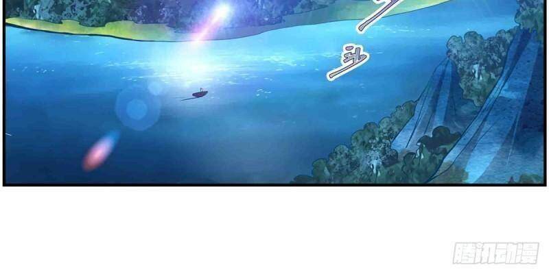 Sứ Đồ Vô Hạn Và 12 Chiến Cơ Chap 238 - Next Chap 239
