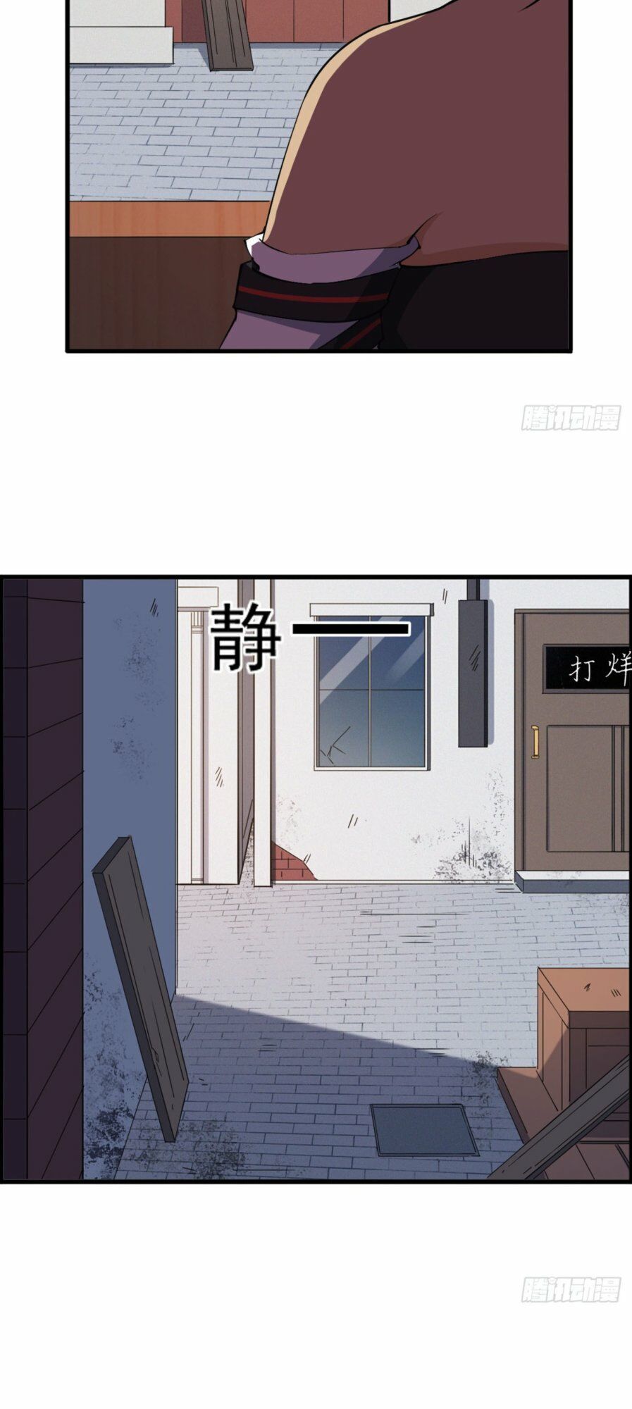 Sứ Đồ Vô Hạn Và 12 Chiến Cơ Chap 39 - Next Chap 40