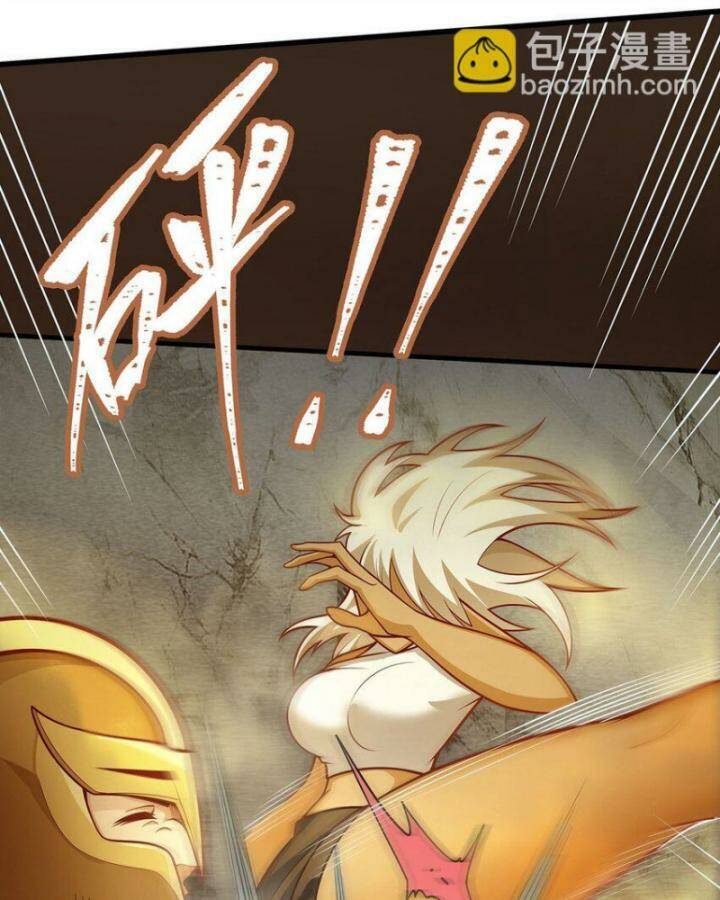 Sứ Đồ Vô Hạn Và 12 Chiến Cơ Chap 394 - Next Chap 395