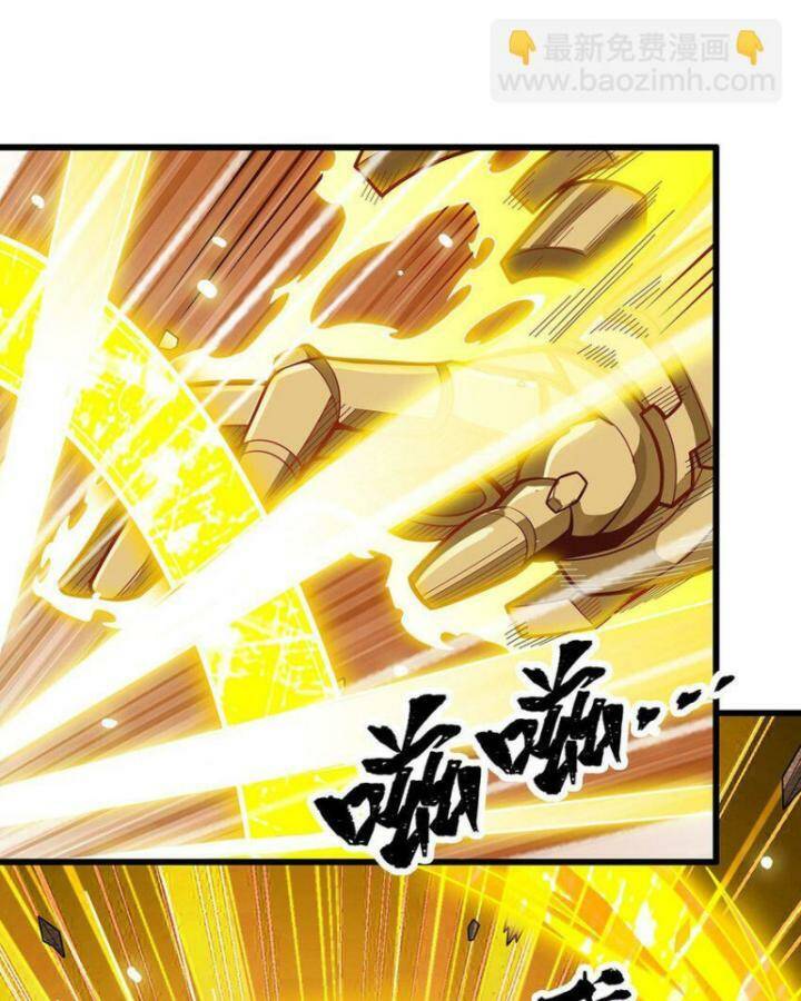 Sứ Đồ Vô Hạn Và 12 Chiến Cơ Chap 394 - Next Chap 395