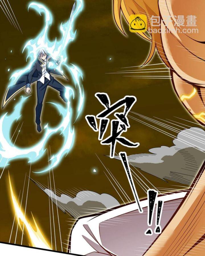 Sứ Đồ Vô Hạn Và 12 Chiến Cơ Chap 405 - Next Chap 406