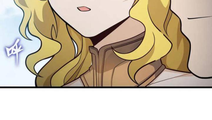 Sứ Đồ Vô Hạn Và 12 Chiến Cơ Chap 406 - Next Chap 407