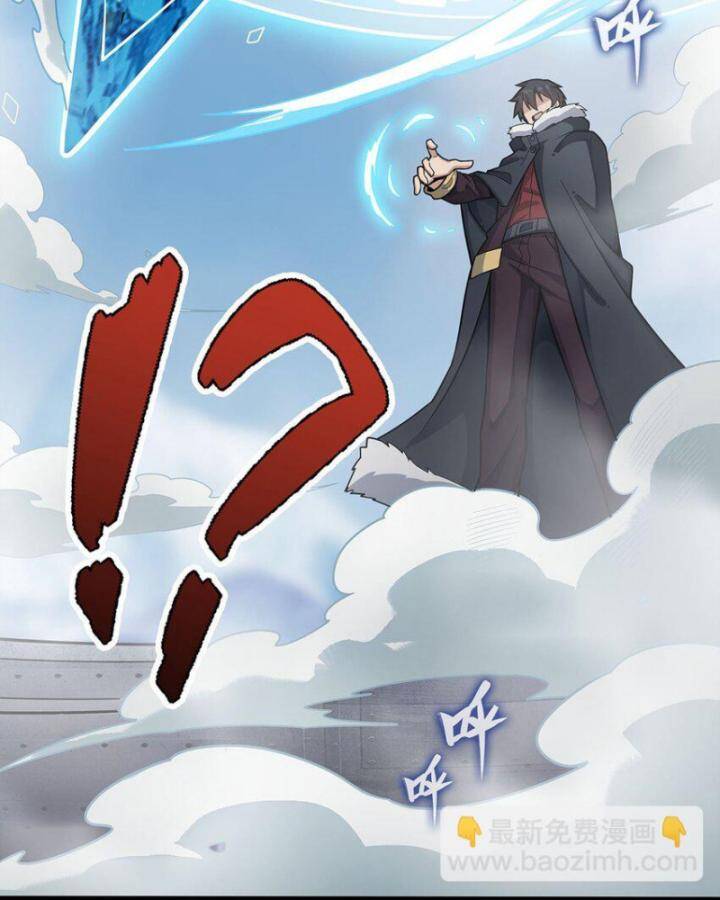 Sứ Đồ Vô Hạn Và 12 Chiến Cơ Chap 411 - Next Chap 412