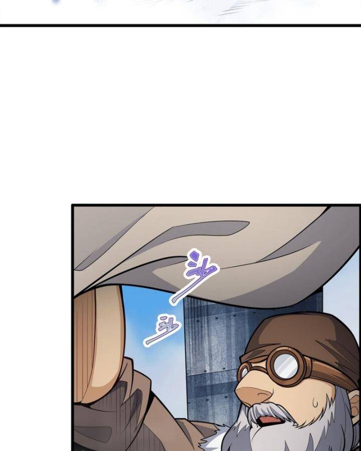 Sứ Đồ Vô Hạn Và 12 Chiến Cơ Chap 412 - Next Chap 413