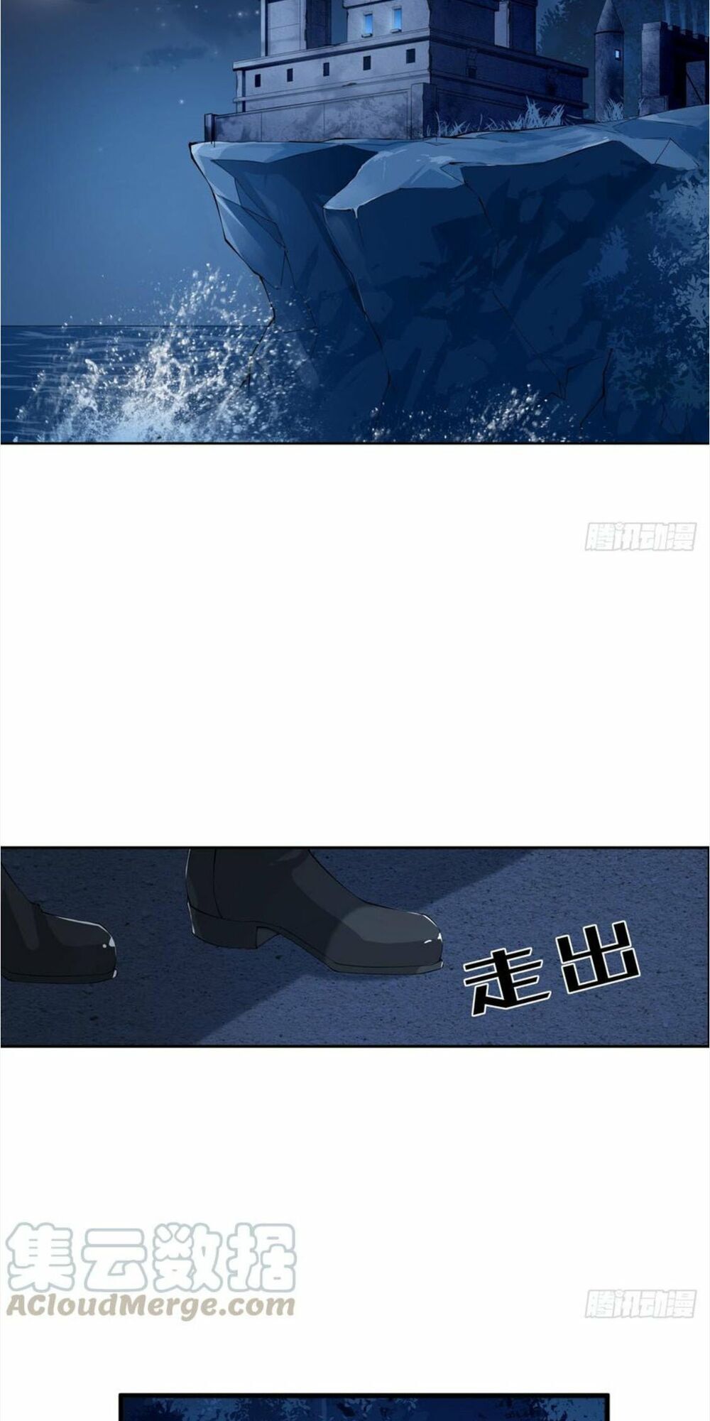 Sứ Đồ Vô Hạn Và 12 Chiến Cơ Chap 42 - Next Chap 43