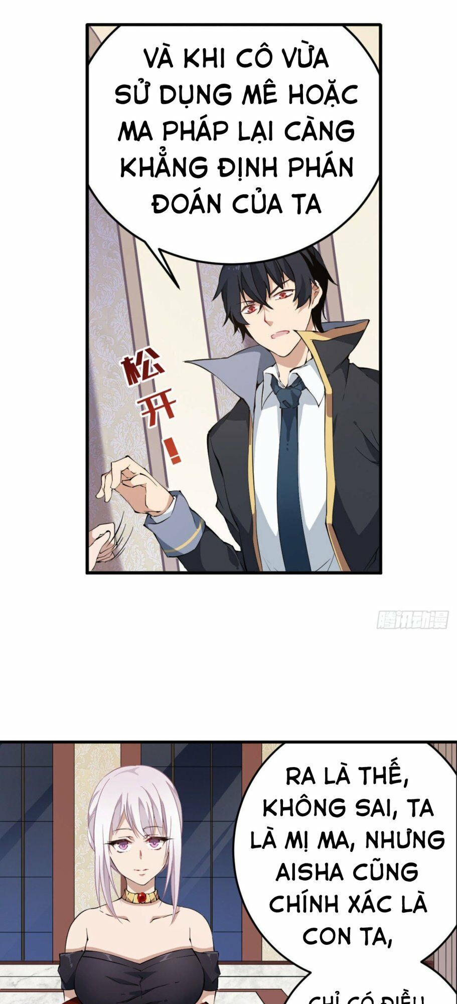 Sứ Đồ Vô Hạn Và 12 Chiến Cơ Chap 43 - Next Chap 44